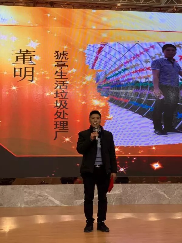 年會回顧∣ 不忘初心，再出發(fā)