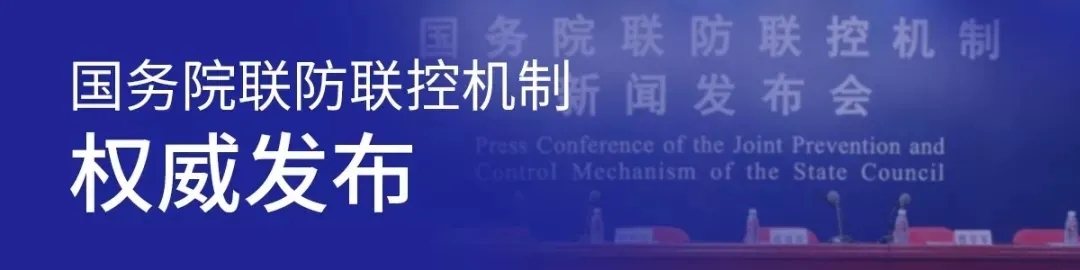 關(guān)系企業(yè)和個(gè)人！社保費(fèi)、醫(yī)保費(fèi)、住房公積金的“免減緩”政策來(lái)了