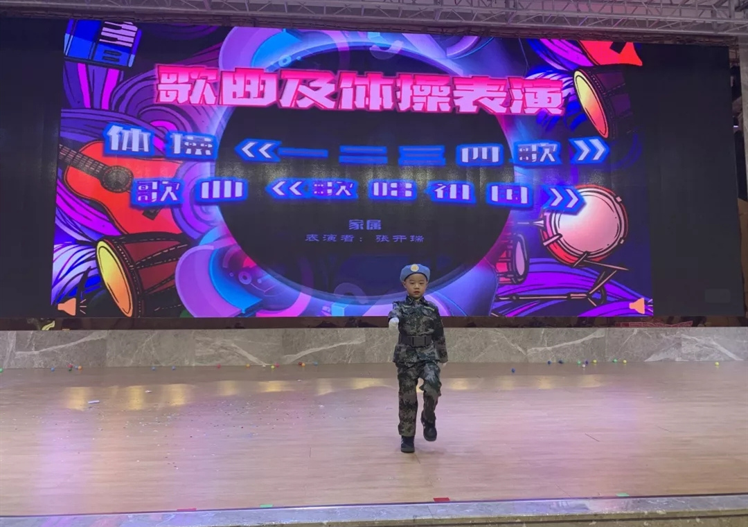 年會回顧∣ 不忘初心，再出發(fā)