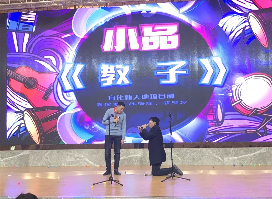 年會回顧∣ 不忘初心，再出發(fā)